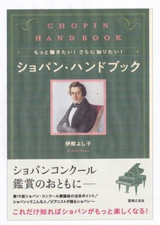 IMG_20250820_0002 (002).jpg