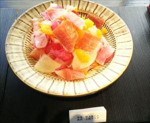 y2092_R.JPG