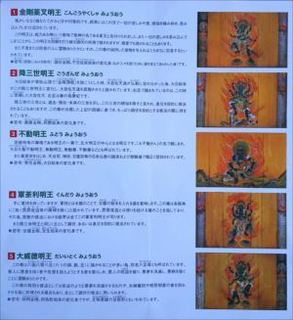 y3219_R.JPG