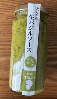 y4958.JPG